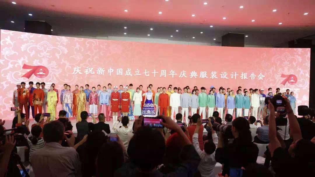 北京服装学院2020年承认各省美术统考成绩！