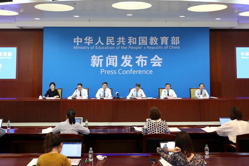 教育部召开发布会，优先启动艺考生在校外培训机构开班！.jpg