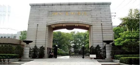 湖北美术学院2018年专业校考考题（南京考点）