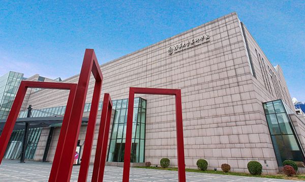 清华大学美术学院2017年校考专业考题（汇总）