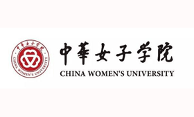 中华女子学院2020年美术类本科专业招生概况