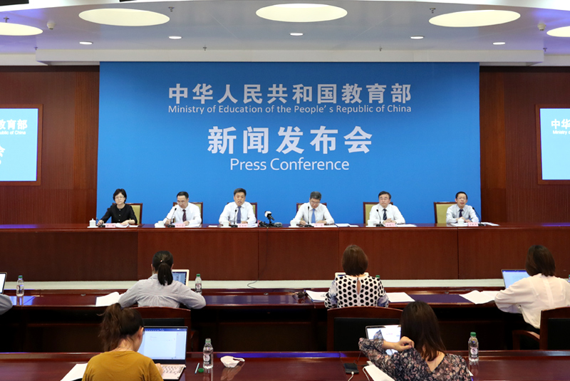 教育部14日召开新闻发布会，优先启动艺考生校外培训机构开班！