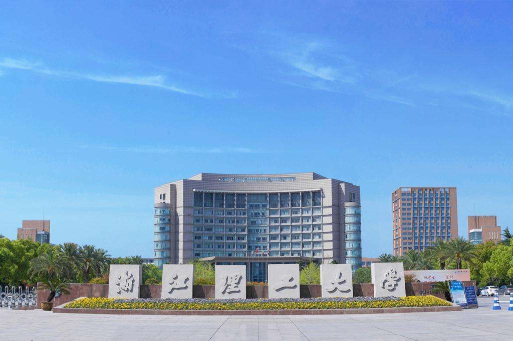  浙江理工大学2020年取消校考的专业：服装与服饰设计、产品设计(纺织品艺术设计)、设计学类(视觉传达设计、环境设计、产品设计、数字媒体艺术)、服装与服饰设计(中美合作)、视觉传达设计(中美合作)
