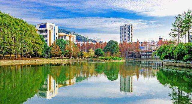 吉首大学2020年艺术类专业录取规则！