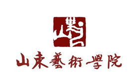 山东艺术学院2020年（美术统考省份）招生计划与录取规则！
