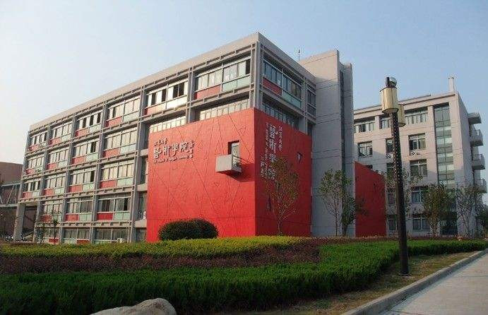 江苏省2020年高考成绩查询与志愿填报时间！