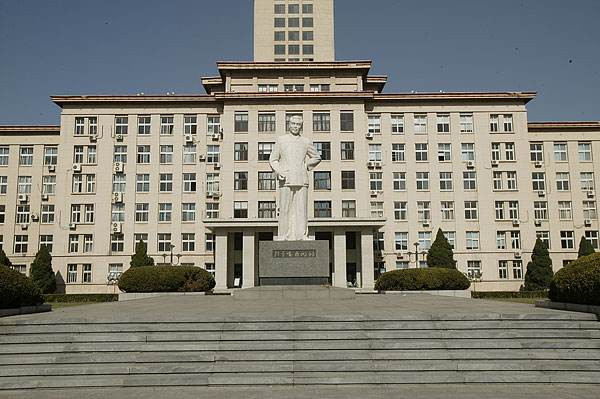 2020年天津市艺术类本科文化录取控制线！