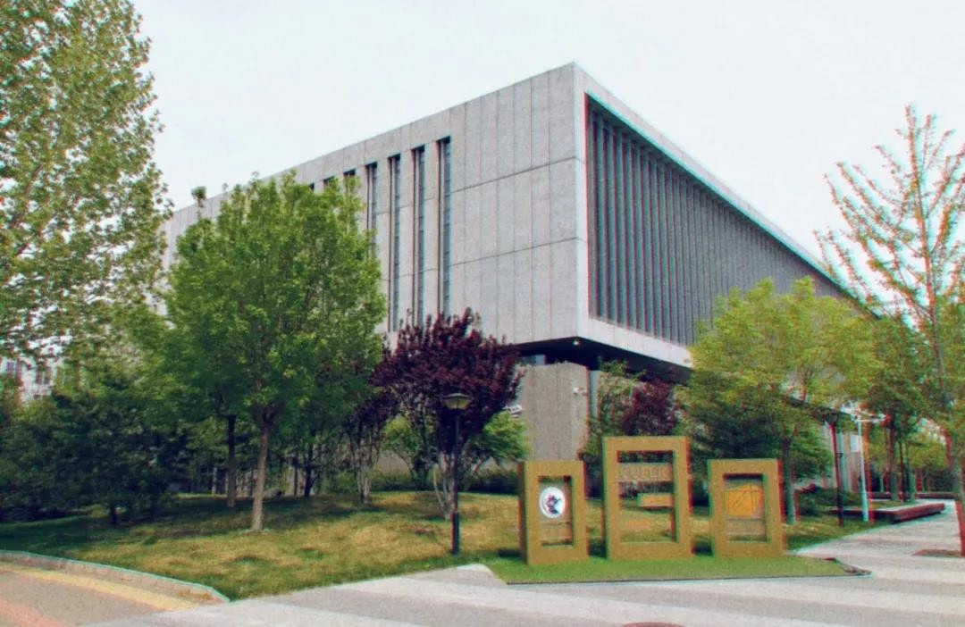 中央财经大学2020年艺术类专业录取分数线！