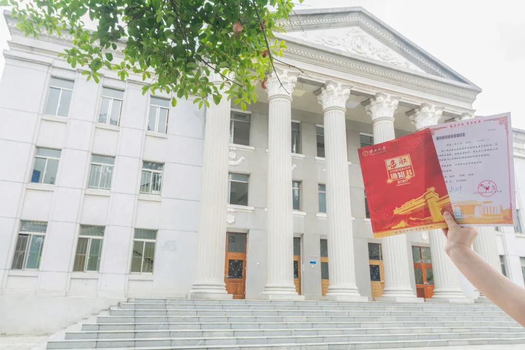 2020年广西高考本科征集志愿时间公布！