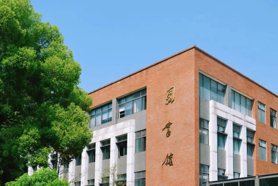 2020年四川省一本第二次征集志愿时间及学校！