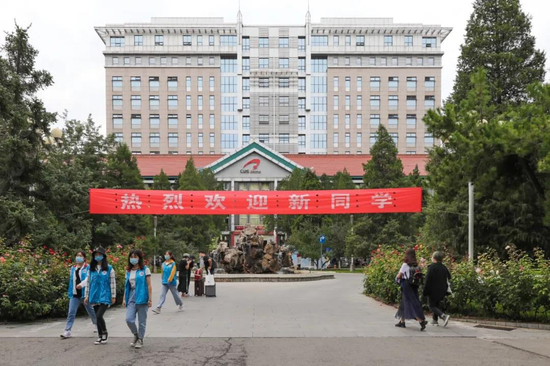 了解九大美院2020年录取分数线，为梦想备战！