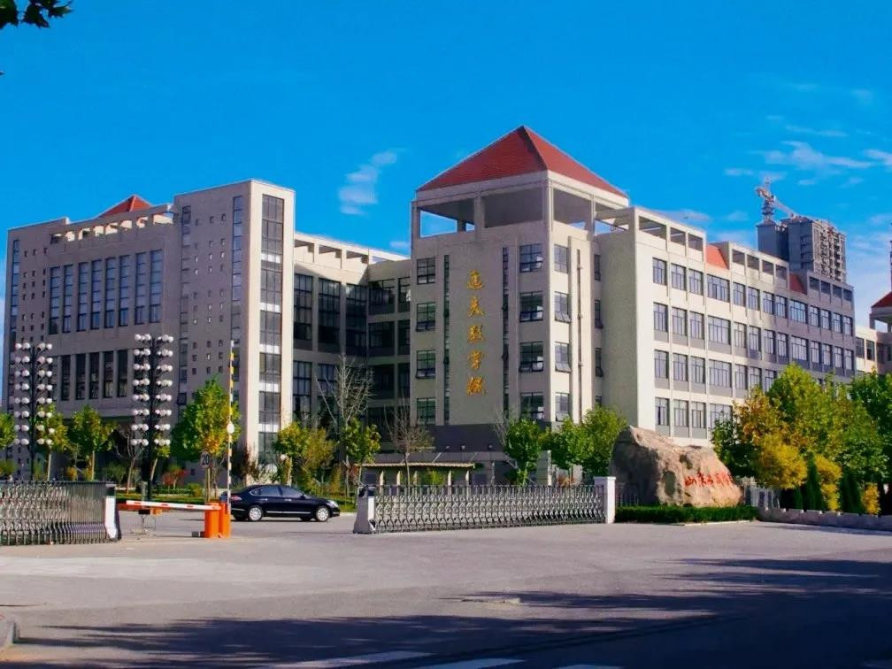 山东省支持三所高校升级，两所变大学一所变本科
