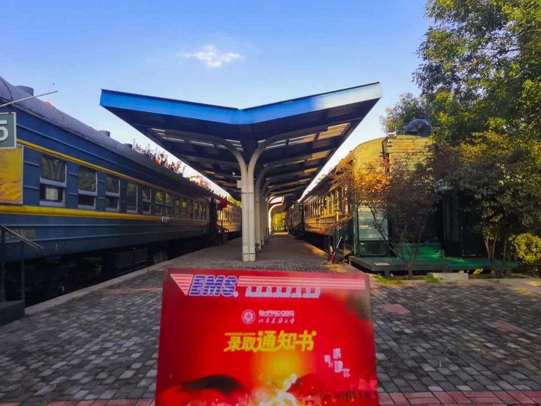 山东建筑大学2020年承认各省美术联考成绩！