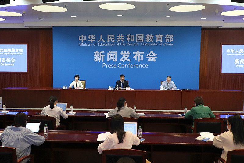 艺考重大改革！教育部发布2021年艺考新政策！今年艺考将迎来这些新变化！