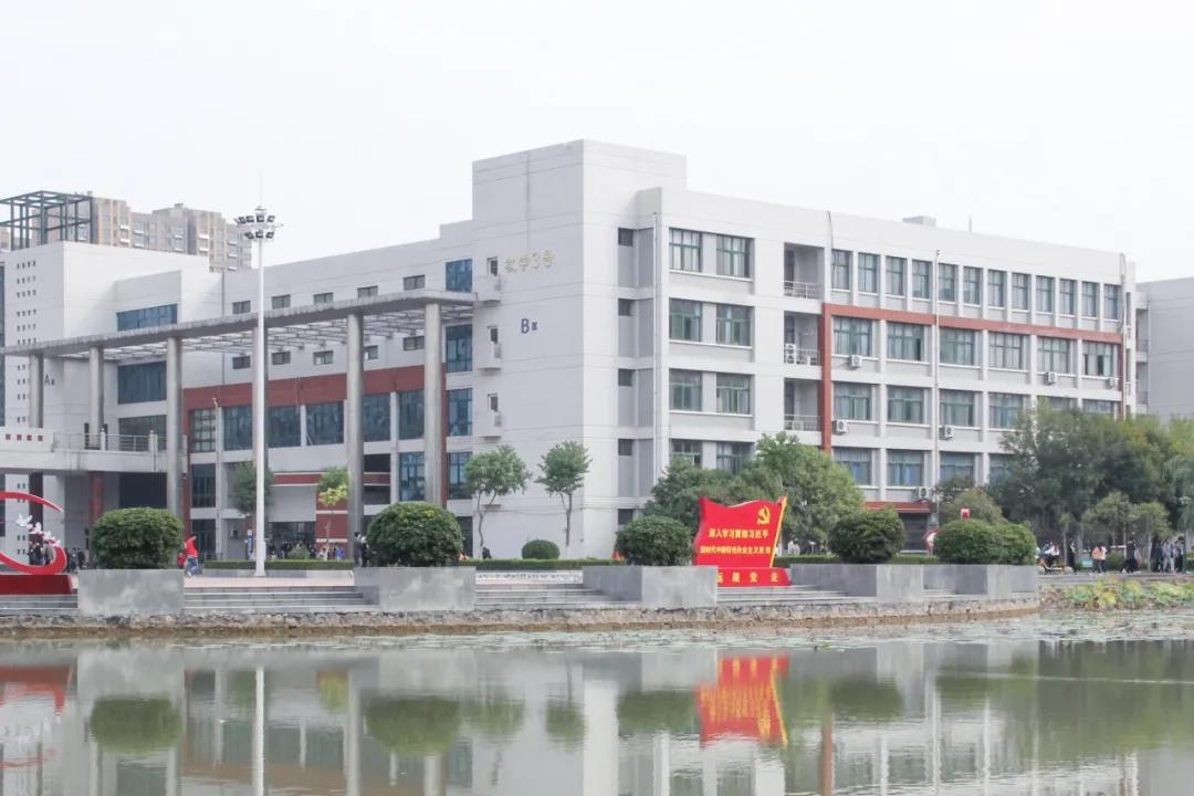 河南工程学院2020年美术类专业录取分数线
