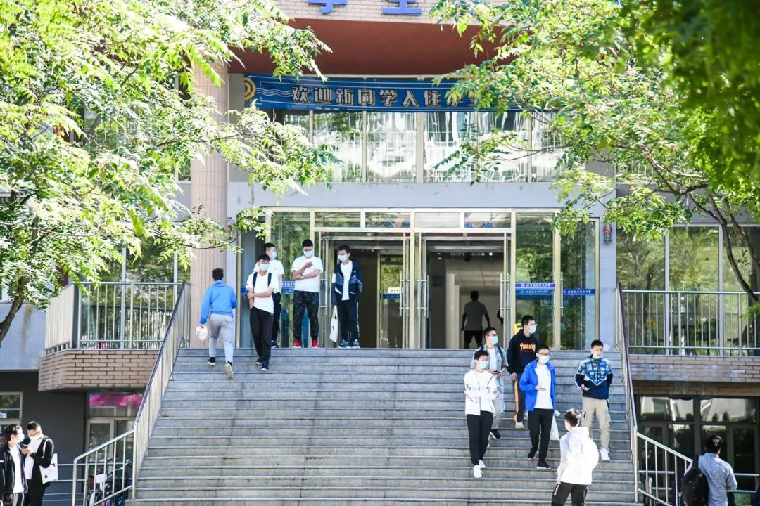 2021年北京高考报名时间公布