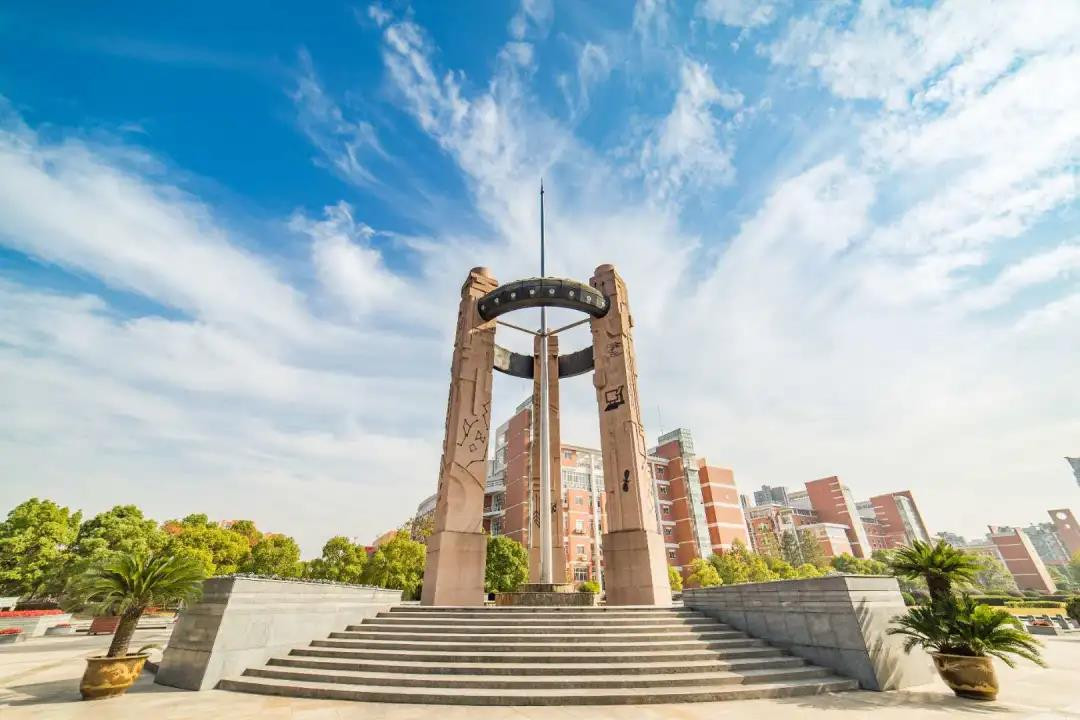 2020年杭州电子科技大学承认美术统考成绩
