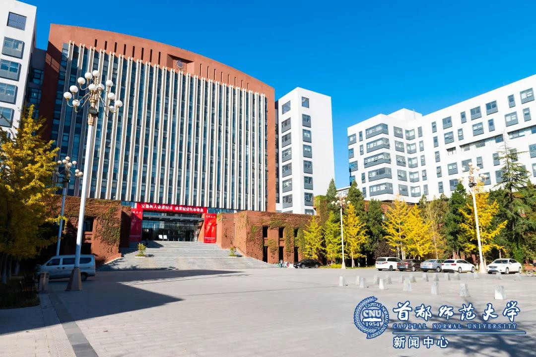 首都师范大学2021年在京外艺术类专业考试方案，美术没专业不组织校考。