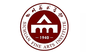 四川美术学院2021年本科招生专业考试公告（一）