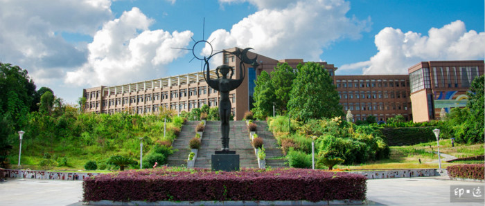 景德镇陶瓷大学2021年继续组织校