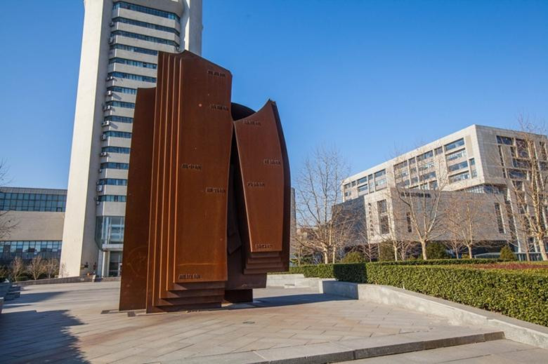 北京服装学院2021年美术类本科专业录取原则