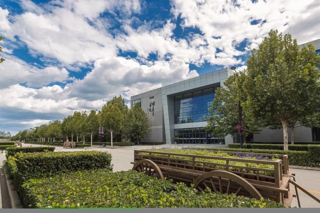 中央戏剧学院2021年本科专业招生计划