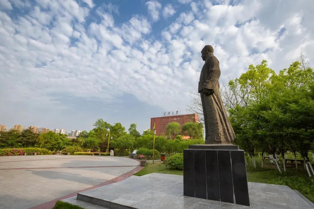 重庆市2020年普通高等学校招生美术与设计类专业统一考试大纲