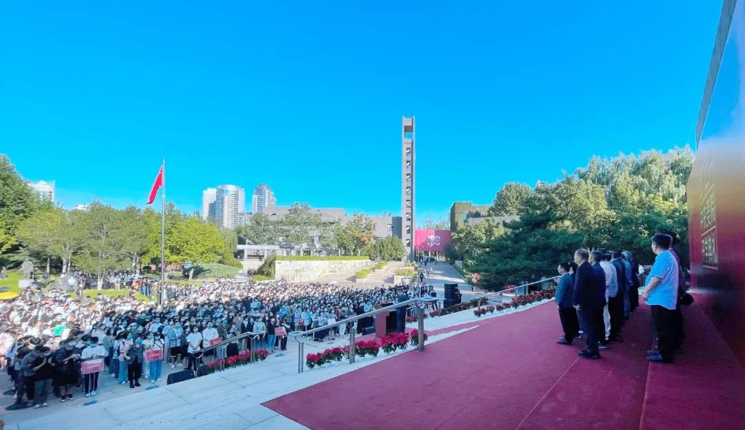 白露朝霜 秋意迎新丨中央美院2021级新生开学典礼举行