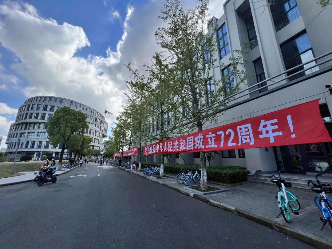 2022年上海市美术类专业报名考试实施办法