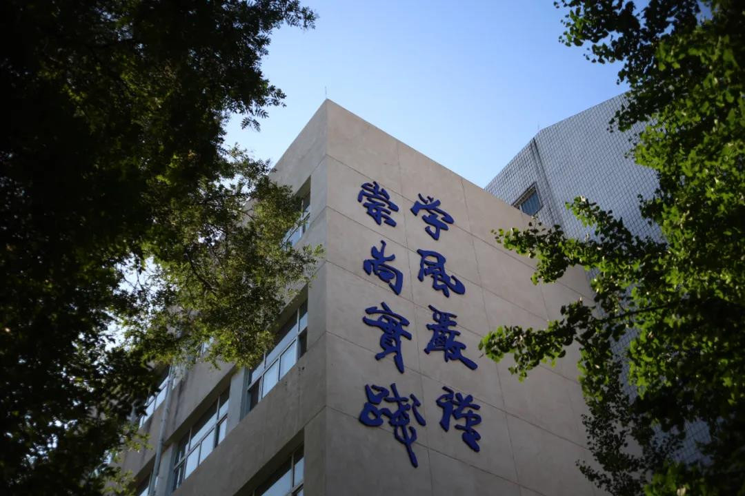 北京科技大学2021年美术类专业录取分数线