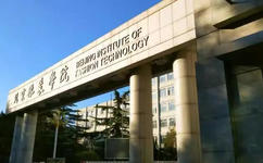 北京服装学院2022年美术类设计专业录取分数线