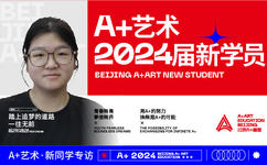 A+画室2024届新学员专访——20多天从零基础到独立写生素描静物场景！