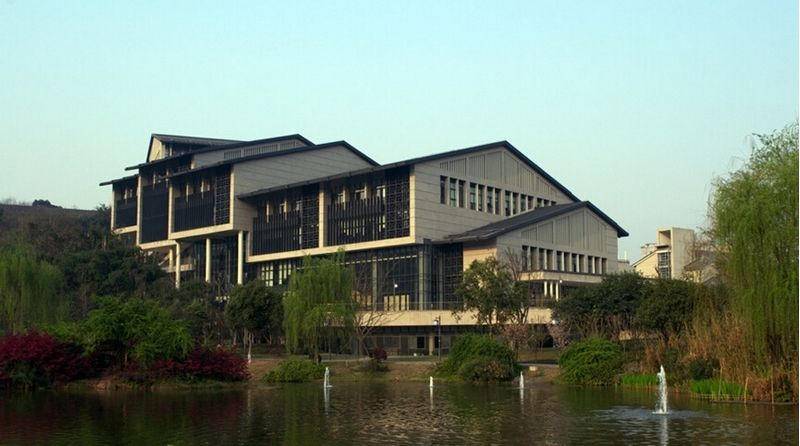 重庆理工大学2020年招生简章