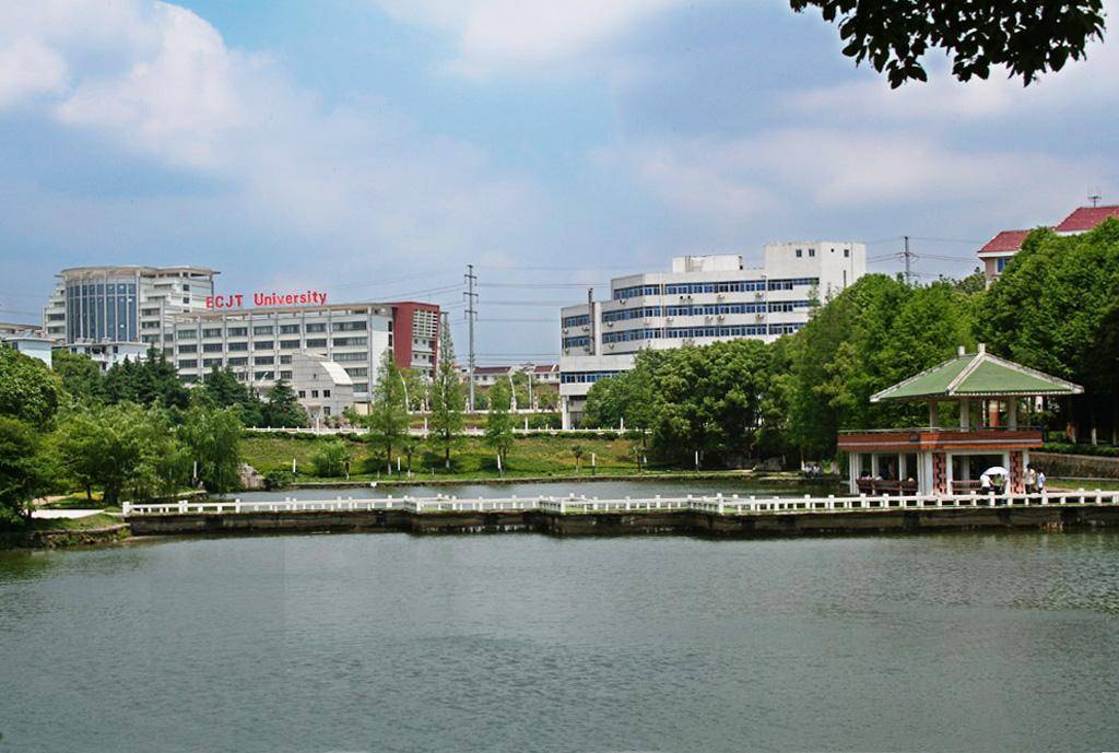 华中交通大学2020年招生简章