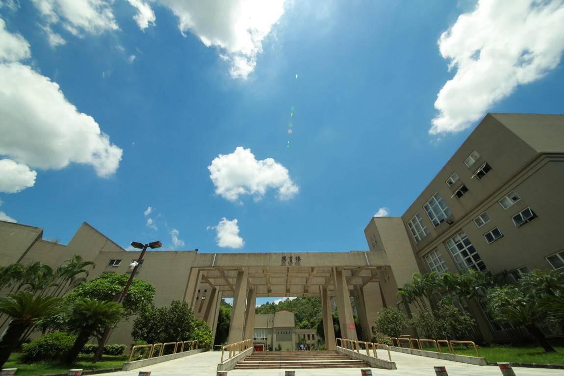 北京师范大学珠海学院2020年艺术类专业录取规则