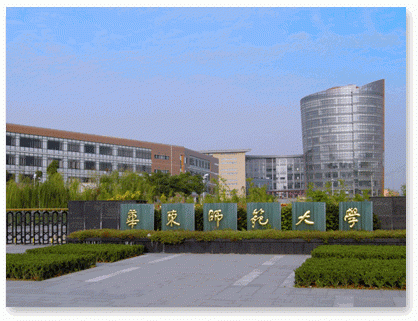 华东师范大学全国师范院校综合实力排名第二