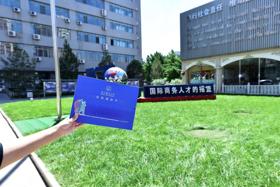 　　投档规则按照各省要求执行，进档考生按我校录取办法执行。