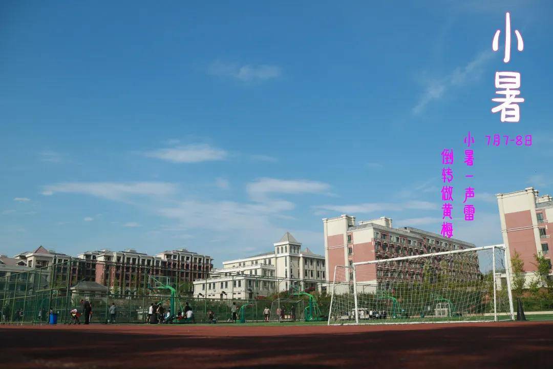 微信图片_20200825100708.jpg