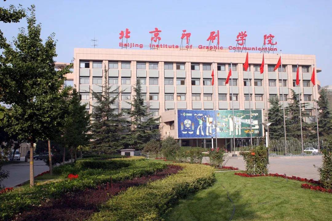 针对北印的画室  考北服的画室  北京升学率高的画室