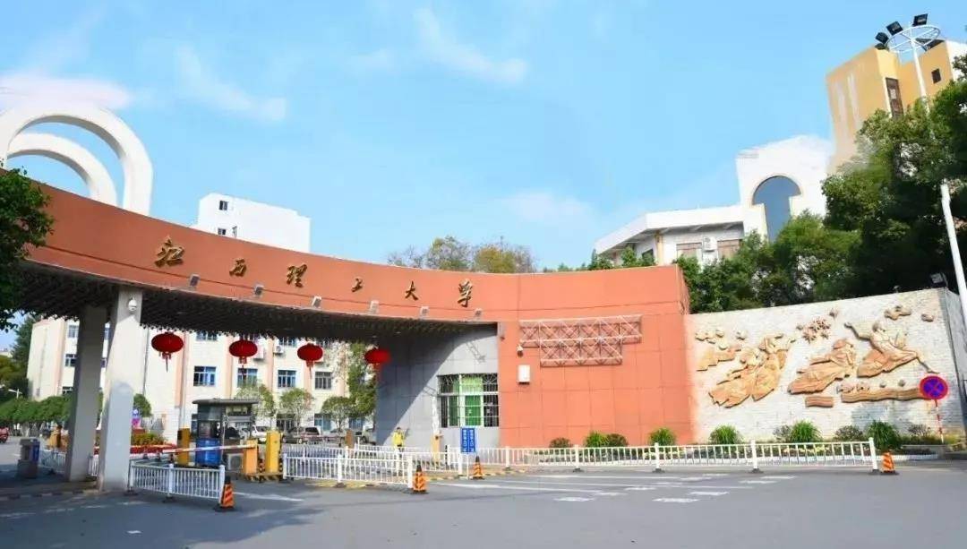 微信图片_20200826105638.jpg