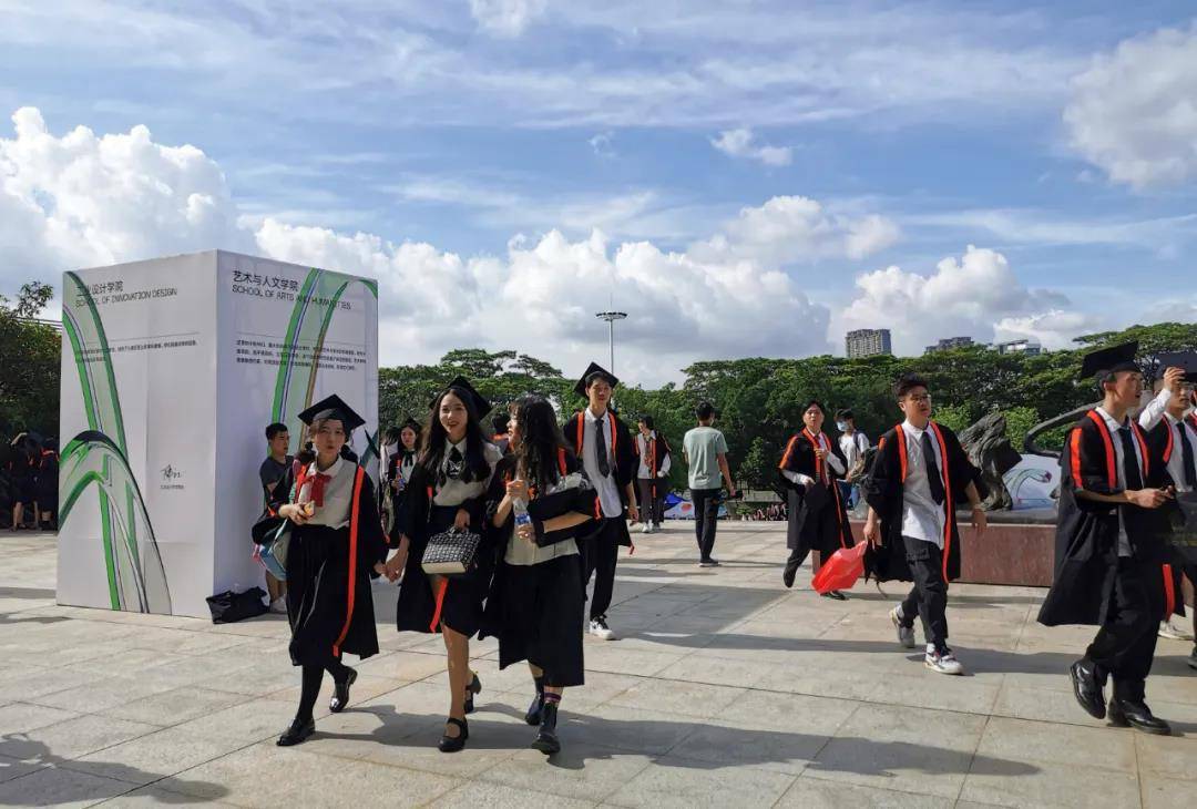 广东美术学院2020年省外各专业录取分数线