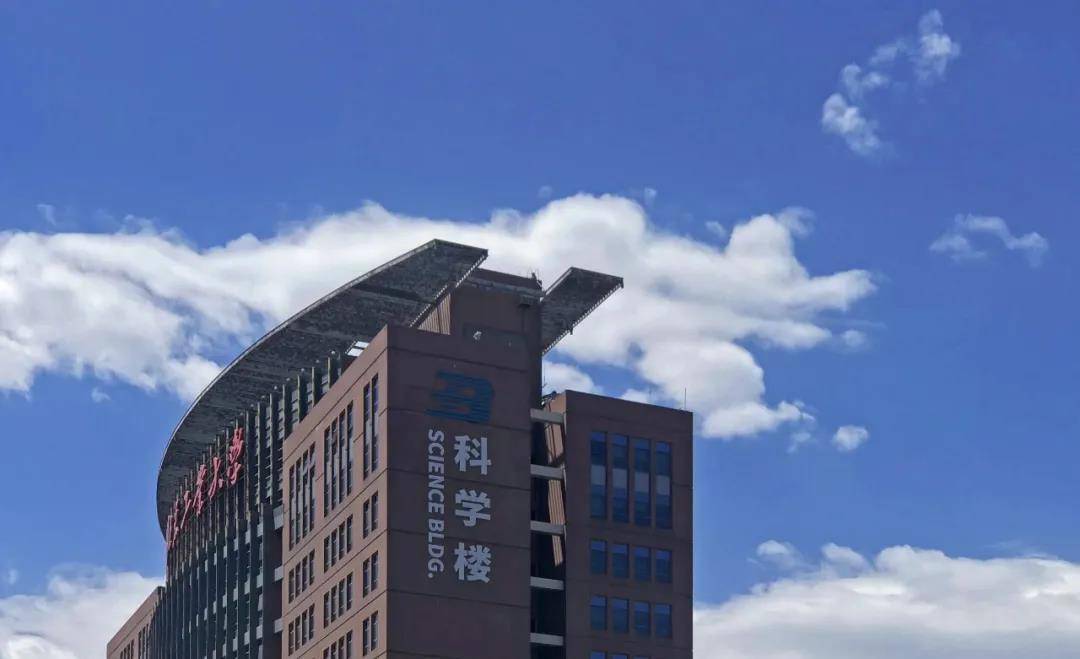 高考位次与高考名次的区别和联系