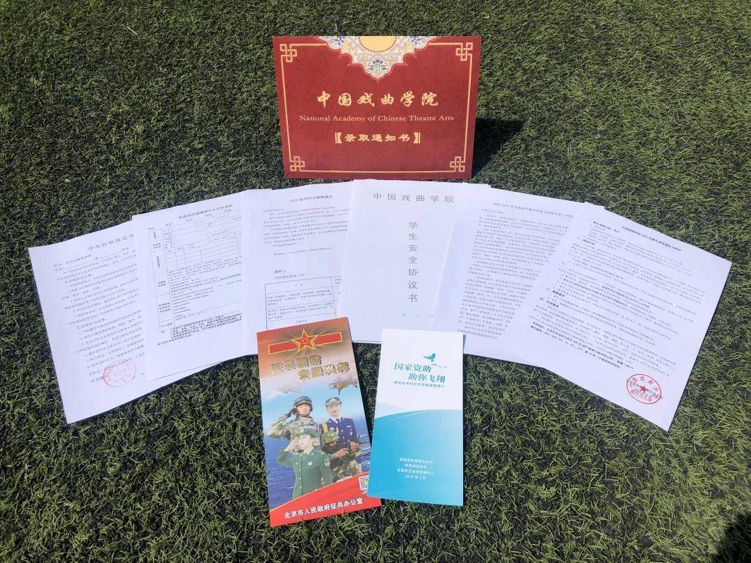 舞台灯光拿证率高的画室  北京保过画室  北京画室排名