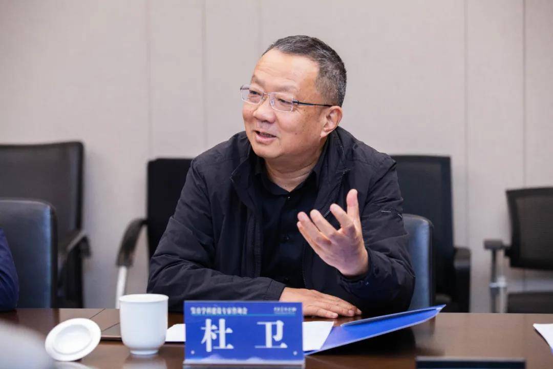 杭州师范大学教授、中国高教学会美育专业委员会理事长杜卫在中央美术学院召开的美育学科建设专业咨询会上发言