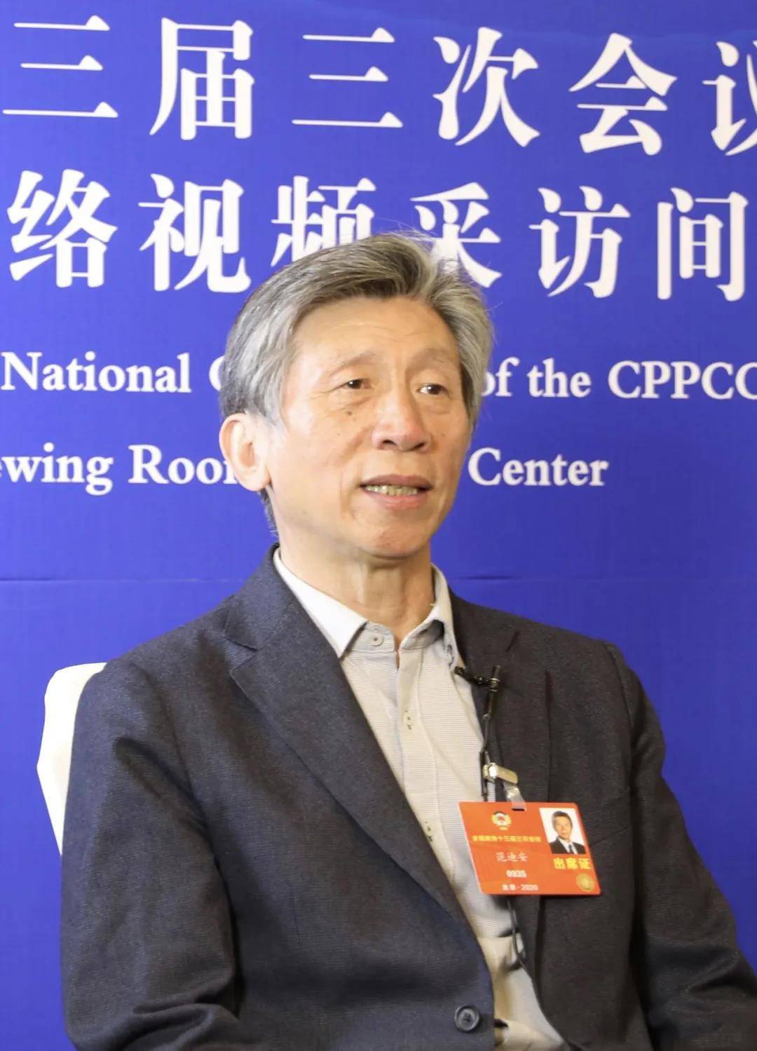 全国政协委员、中国美术家协会主席、中央美术学院院长范迪安在出席今年“两会”时提交《关于加强＂美育学＂学科建设的提案》