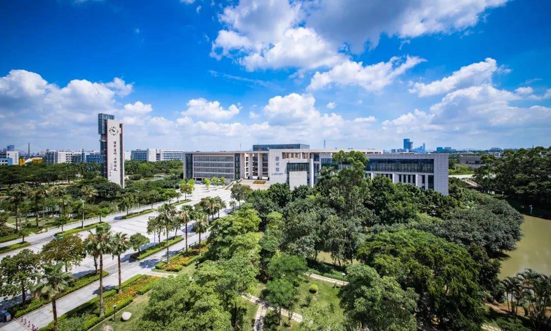 1广州大学2020艺术类分省分专业录取分数线
