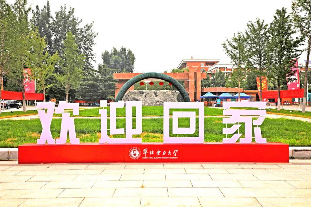 针对河北联考的画室  北京小班画室  北京画室排名
