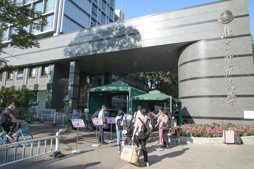 北京小班画室  北京画室排名 针对北京的画室