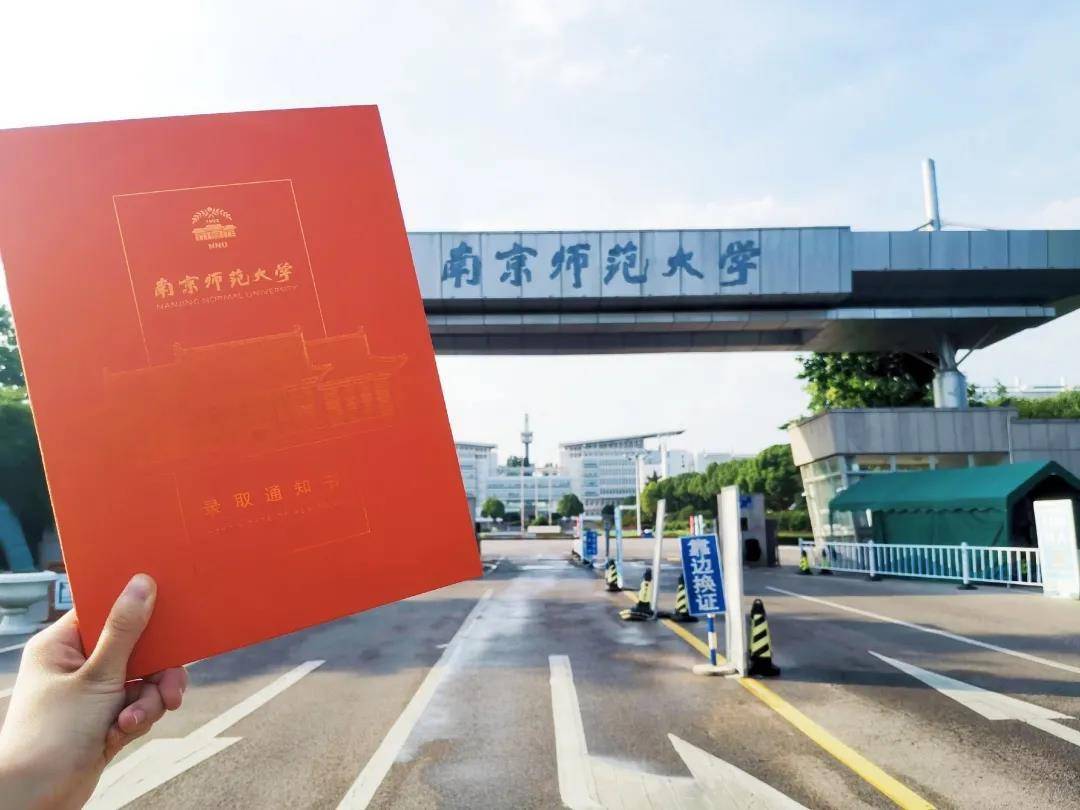 针对江苏联考的画室  北京小班画室 北京画室排名