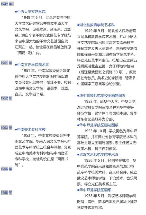 微信图片_20200915093852.jpg